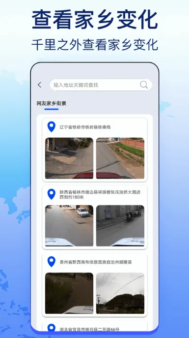 ��ά����ʵ����ͼ2026���ذ�װv26 �ٷ�����