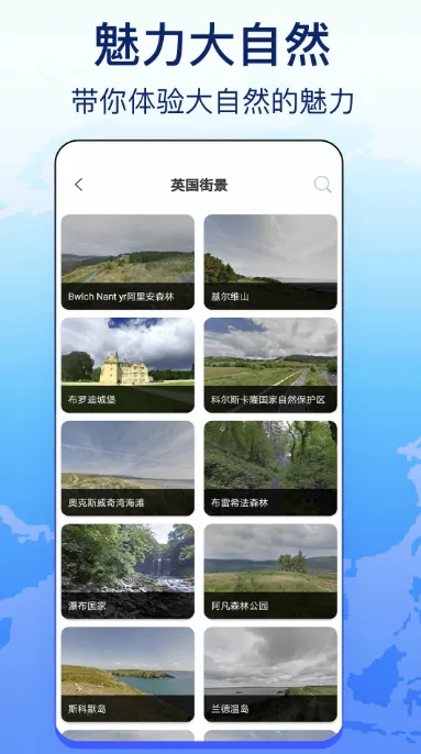 ��ά����ʵ����ͼ2026���ذ�װv26 �ٷ�����