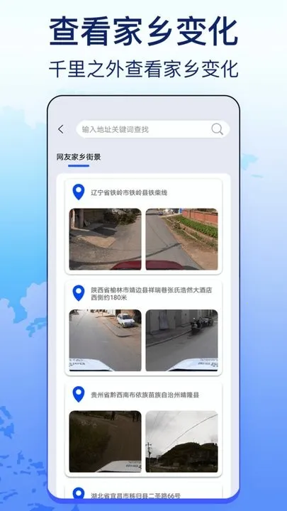 ��ά����ʵ����ͼ2026���ذ�װv26 �ٷ�����