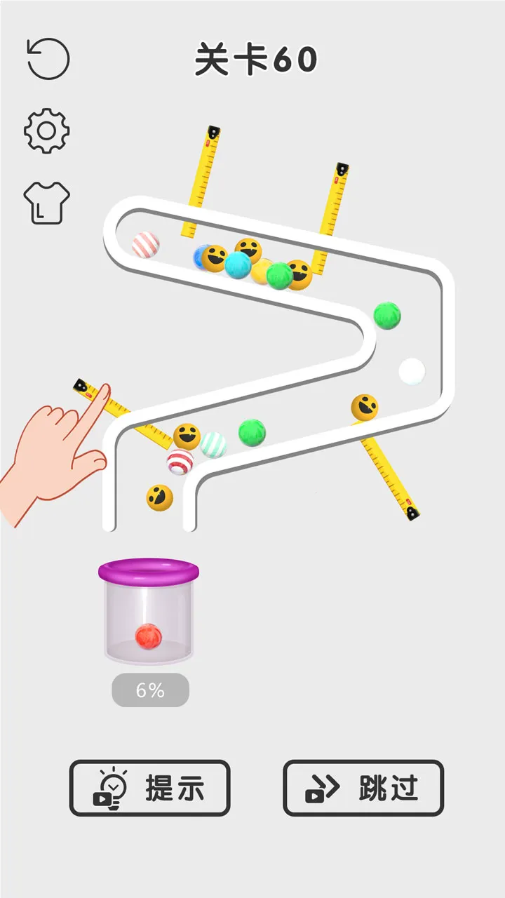 ��������ţ(����������Ϸ)v1.0.5 �ٷ�����