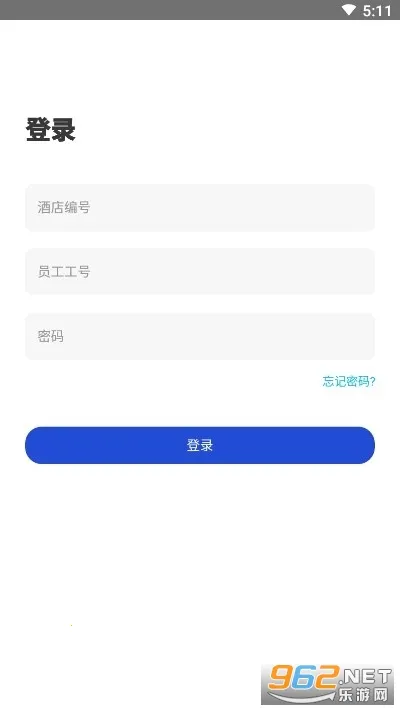 С������2026���°汾v1.2.1 �ٷ�����