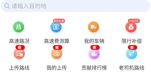 �õ����������2026�ٷ����°汾