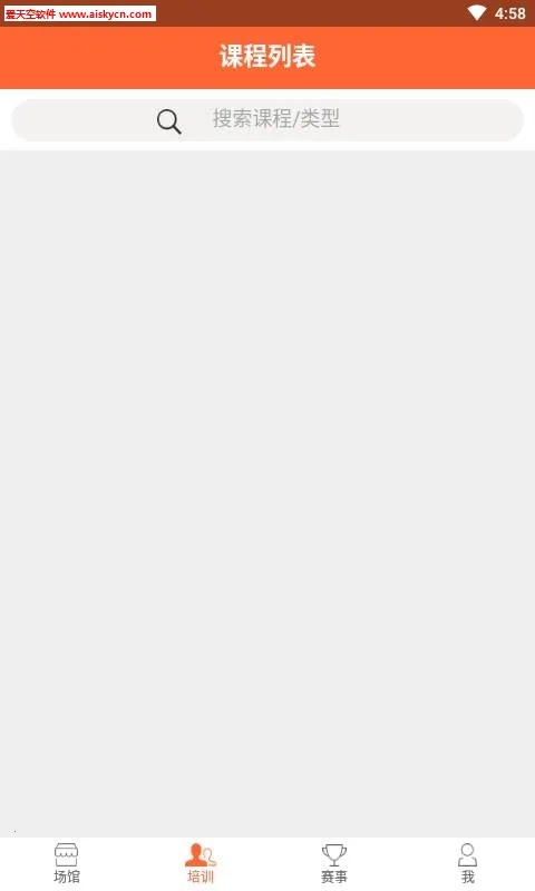 ������(�˶���������)v3.8.3 ��׿��