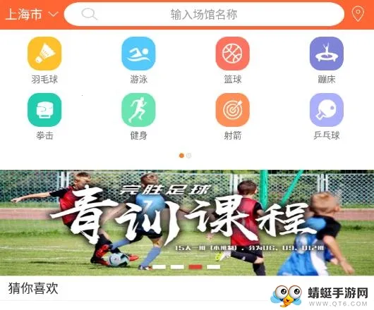 ������(�˶���������)