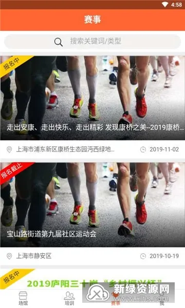 ������(�˶���������)