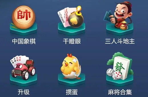 Ԫ��(���徺����Ϸ)