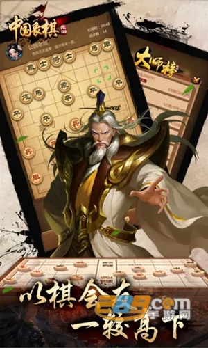 Ԫ��(���徺����Ϸ)