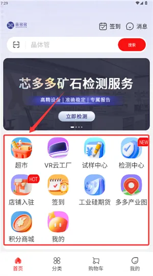 о��ల׿���ֻ���