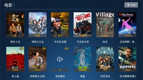 ��ϧӰ��2026���ذ�װv7.1 �ٷ�����