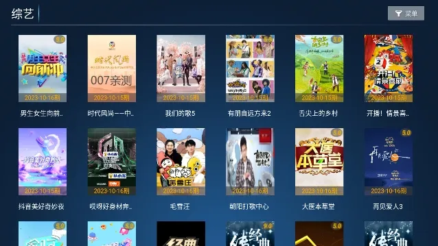 ��ϧӰ��2026���ذ�װv7.1 �ٷ�����