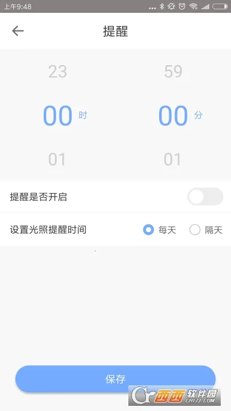 i����2026���ذ�װv4.0.3 ��Ѱ�