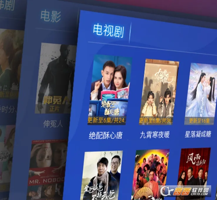 ��ϧӰ��2026���ذ�װ