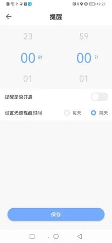 i����2026���ذ�װv4.0.3 ��Ѱ�