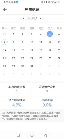 i����2026���ذ�װv4.0.3 ��Ѱ�