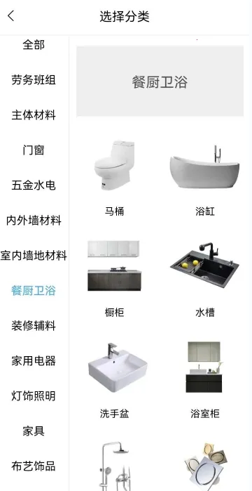 ��ס(�������ƽ̨)