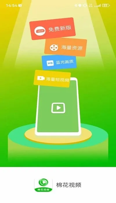 �޻���Ƶ2026�ٷ�����v1.0.7 ��Ѱ�