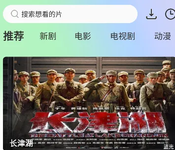 �޻���Ƶ2026�ٷ�����