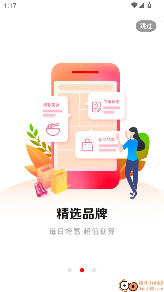 ϲ�ͱ�2026�ٷ����°汾