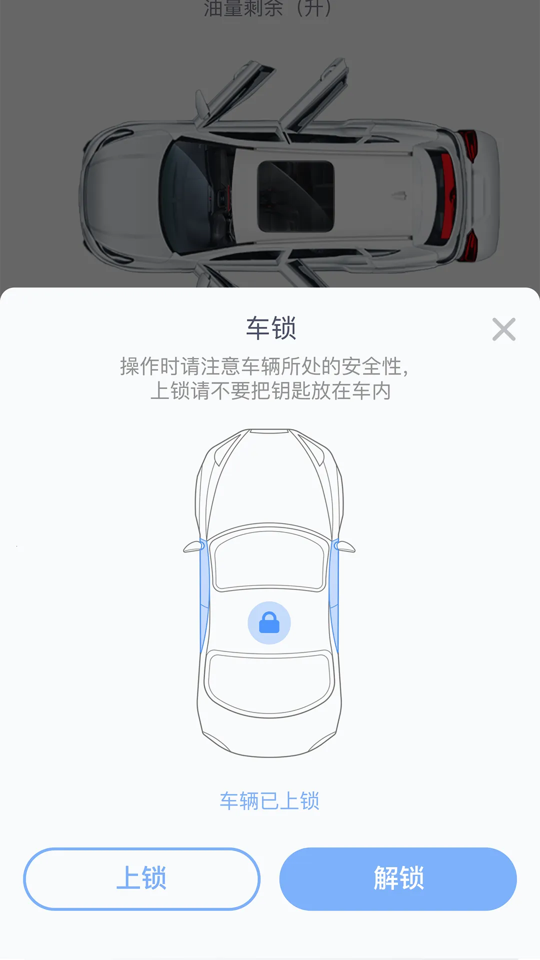 AOD����(����Զ�̲ٿ�)v0.1.72 ��Ѱ�