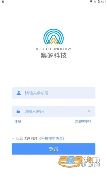 AOD����(����Զ�̲ٿ�)v0.1.72 ��Ѱ�