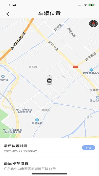 AOD����(����Զ�̲ٿ�)v0.1.72 ��Ѱ�