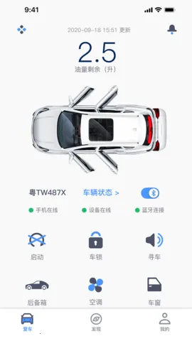 AOD����(����Զ�̲ٿ�)v0.1.72 ��Ѱ�