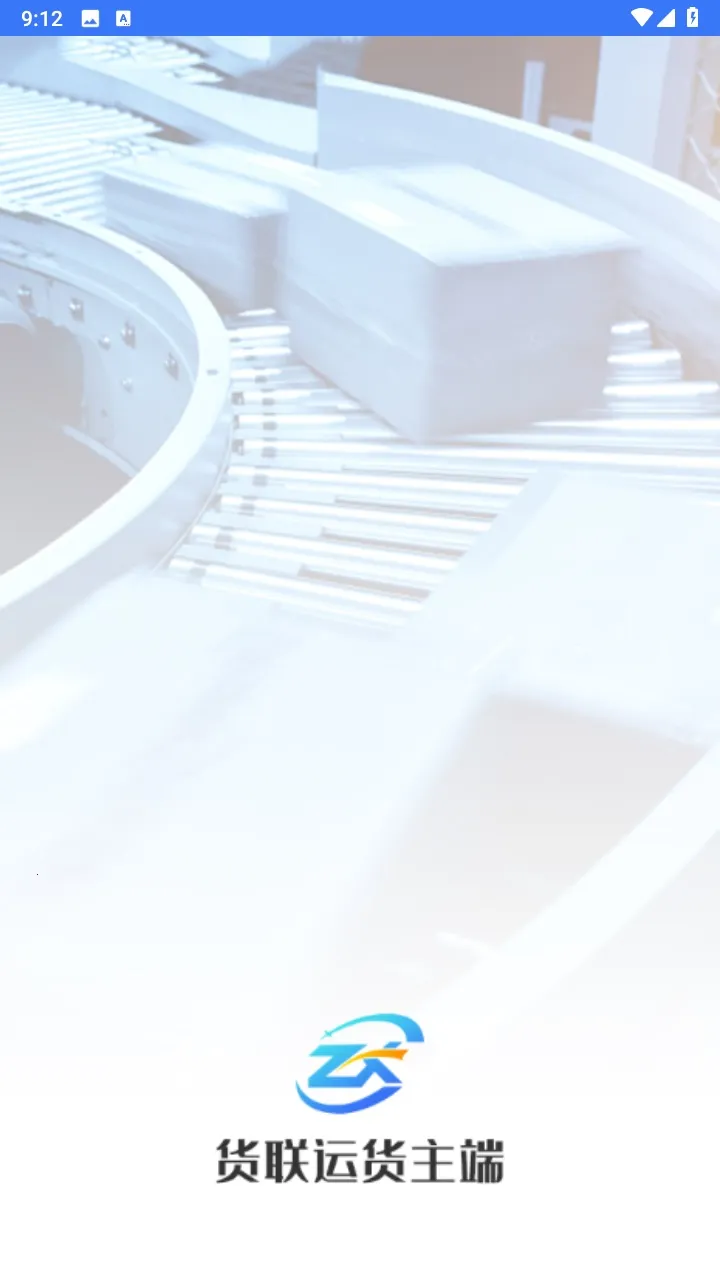 �����˻�����(���˷���ƽ̨)v1.11.4 �ֻ���