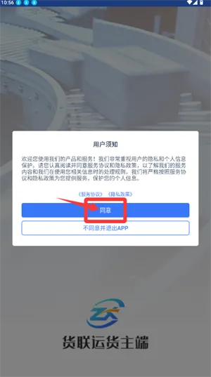 �����˻�����(���˷���ƽ̨)