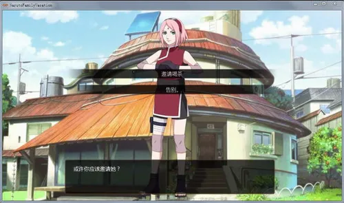 ���˵ļ����ް���2026����v1.23 ��׿��