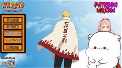 鸣人的假期无白屏2026下载 鸣人的假期无白屏2026下载