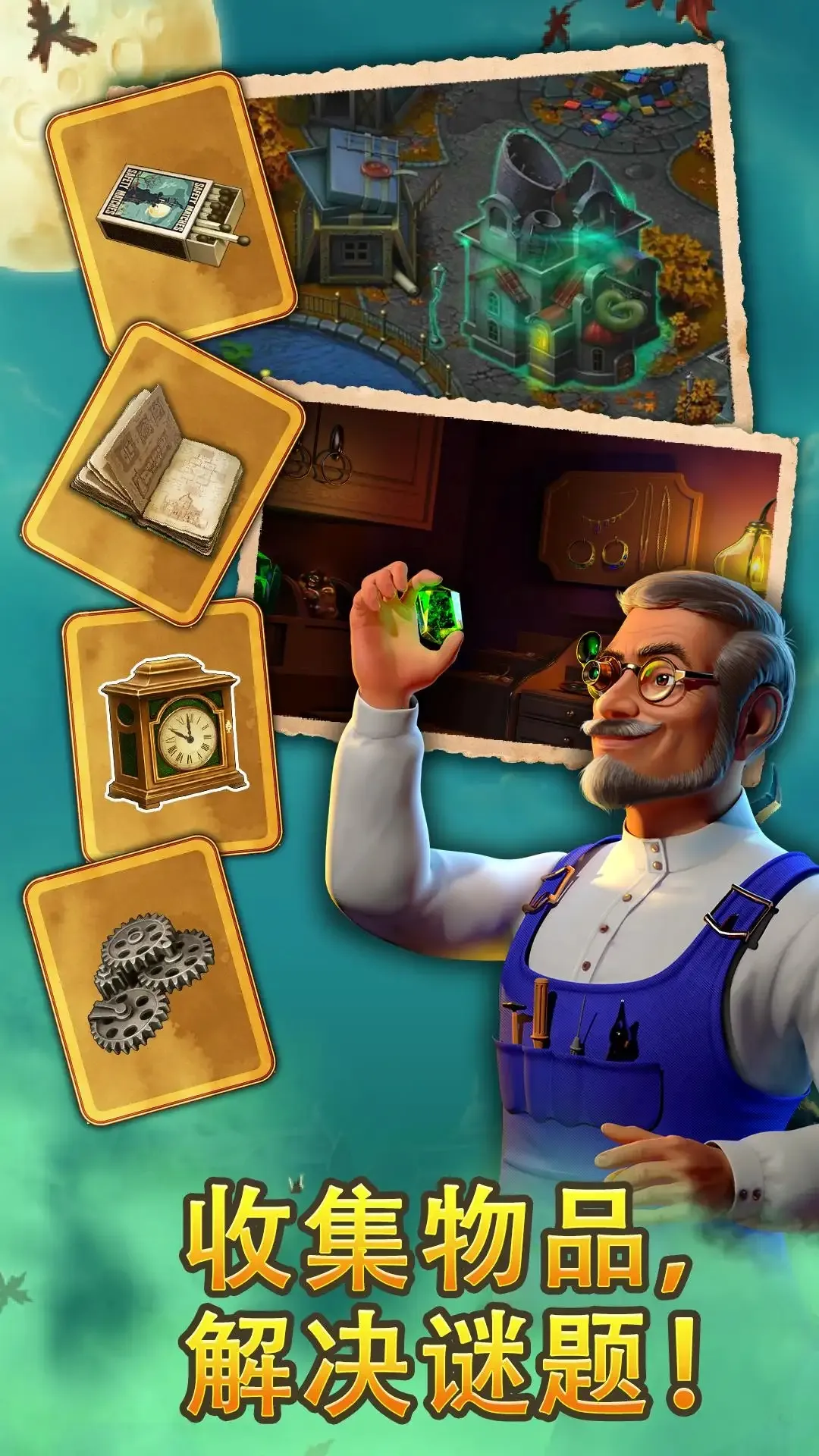 �ӱ�������2026����v100.1.1 ��Ѱ�