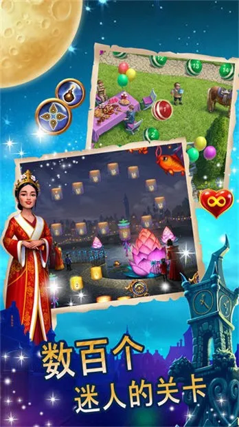 �ӱ�������2026����v100.1.1 ��Ѱ�