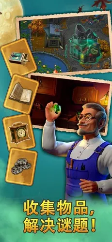 �ӱ�������2026����v100.1.1 ��Ѱ�