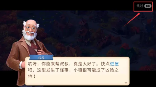 �ӱ�������2026����