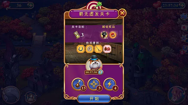 �ӱ�������2026����