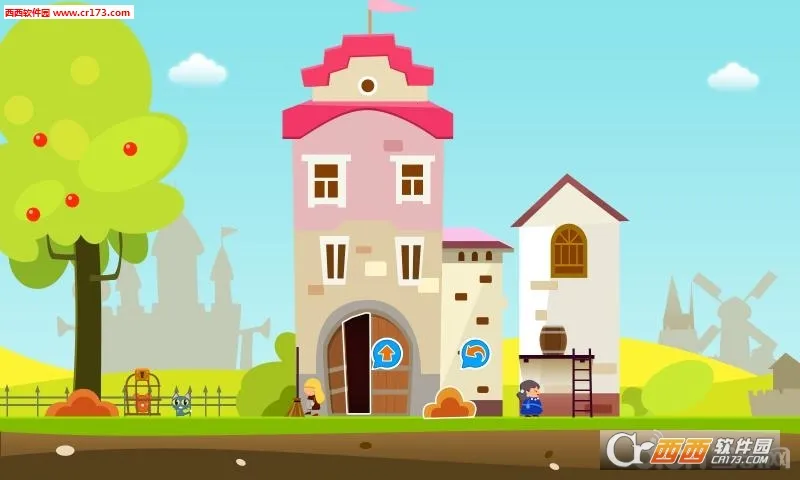 �ҹ�������(�ҹ���ð����Ϸ)v1.1.0 �ٷ�����