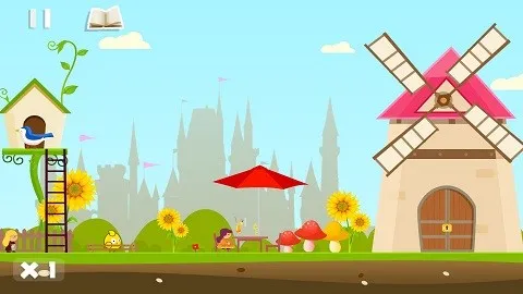 �ҹ�������(�ҹ���ð����Ϸ)v1.1.0 �ٷ�����