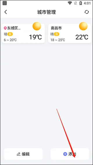 �ֻ�����2026�ٷ�����