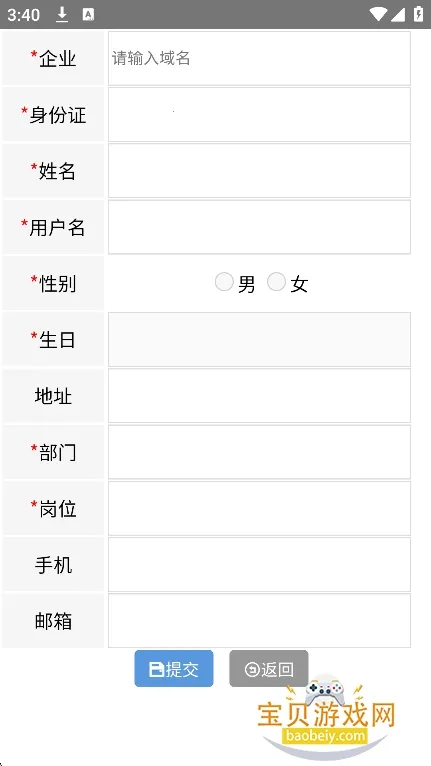 ���ల׿���ֻ���v1.7.0 �ٷ�����