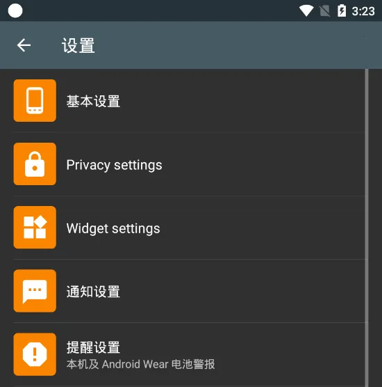 ���ల׿���ֻ���