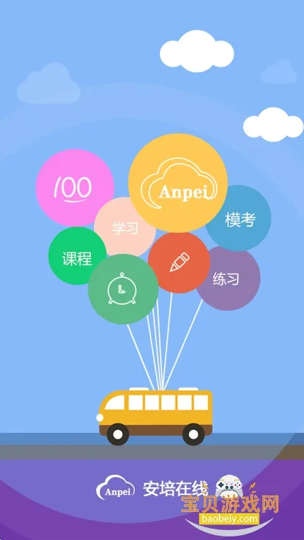 ���ల׿���ֻ���