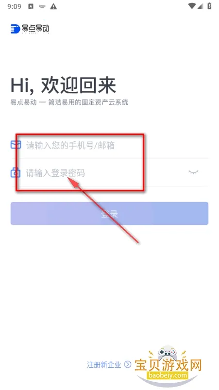 �׵�̶��ʲ����������ֻ���