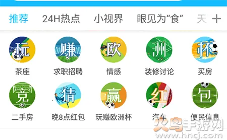 ������(�����������ƽ̨)