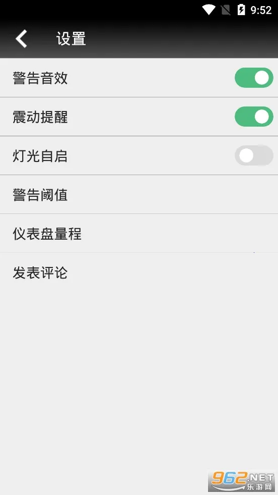 ����̽������(����̽��app)v3.3.3 ��Ѱ�