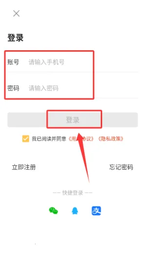 ����̽������(����̽��app)