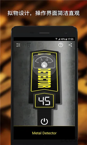 ����̽������(����̽��app)