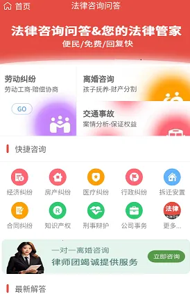 ������ѯ�ʴ�(����������)