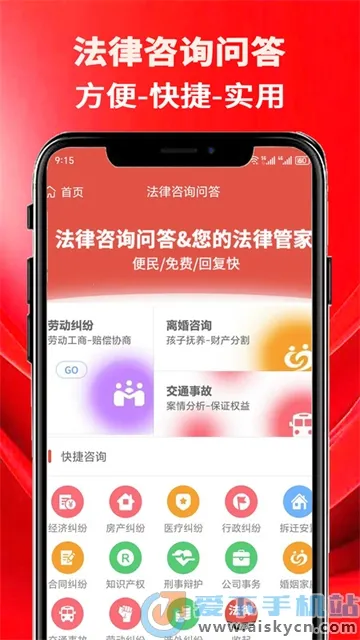 ������ѯ�ʴ�(����������)