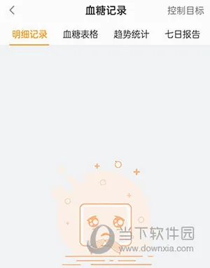 MMC�ܼ������ֻ���