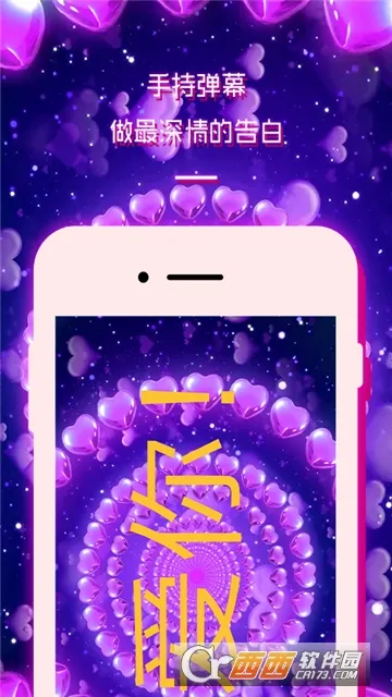 LED������ʾ����Ļ2026���ذ�װv7.5 ��Ѱ�